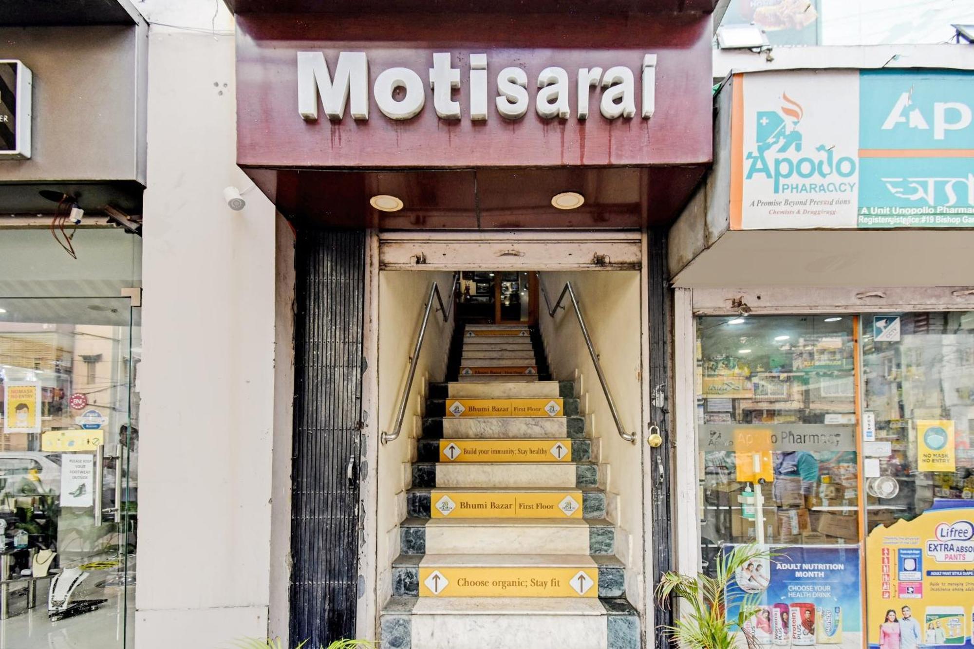 Collection O Motisarai Hotel Колката Екстериор снимка